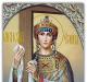 Kontakion to the Equal Apostles Tsarina Kostyantin the Great and to his mother, Queen Olenya