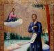 Molitva Kazanskoj Bogorodici Drevni spiskovi svetog lika