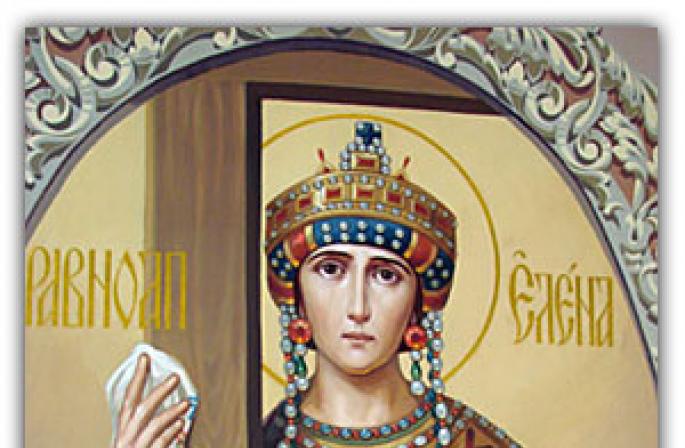 Kondakion aux apôtres égaux, la tsarine Kostyantin la Grande et à sa mère, la reine Olenya