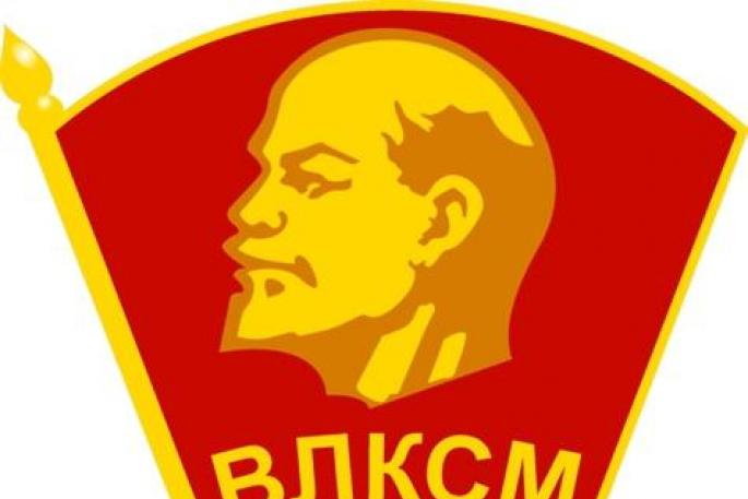 Vierzehnter Erster Erster Erster Sekretär des Komsomol-Zentralkomitees